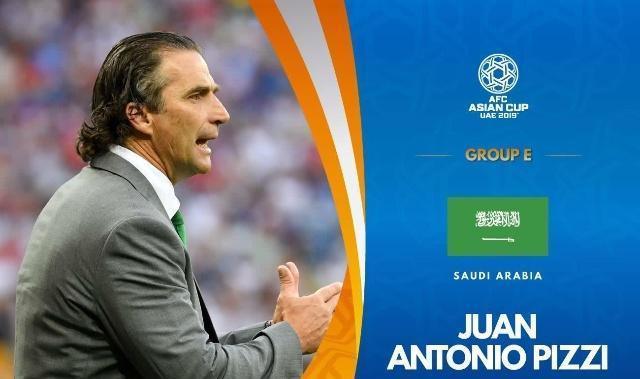 终极之夜！美洲杯冠军悬念即将揭晓