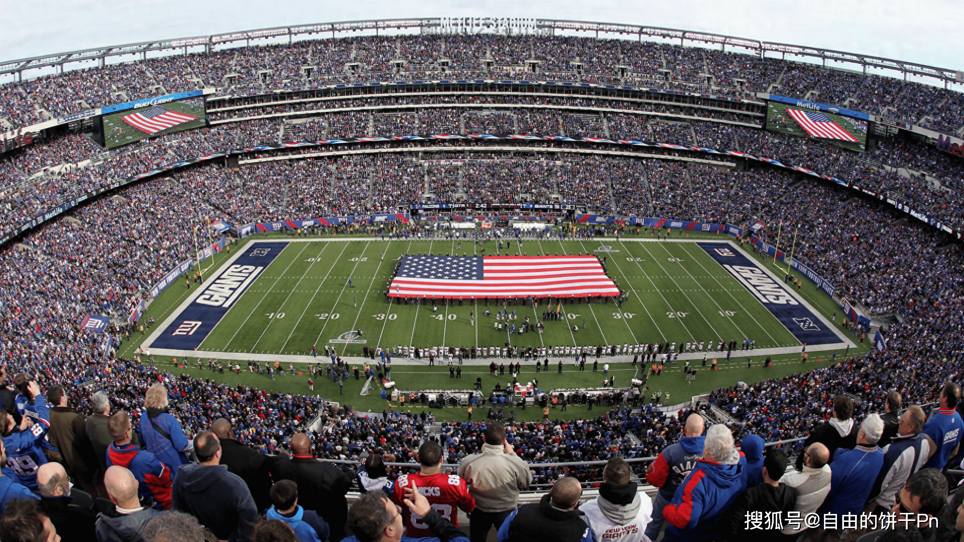 一场经典之战!美洲杯点燃球迷热情的简单介绍 一场经典之战!美洲杯点燃球迷热情的简单介绍