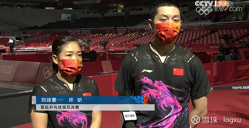 法国队鏖战葡萄牙队,许昕带队取胜 法国队鏖战葡萄牙队,许昕带队取胜