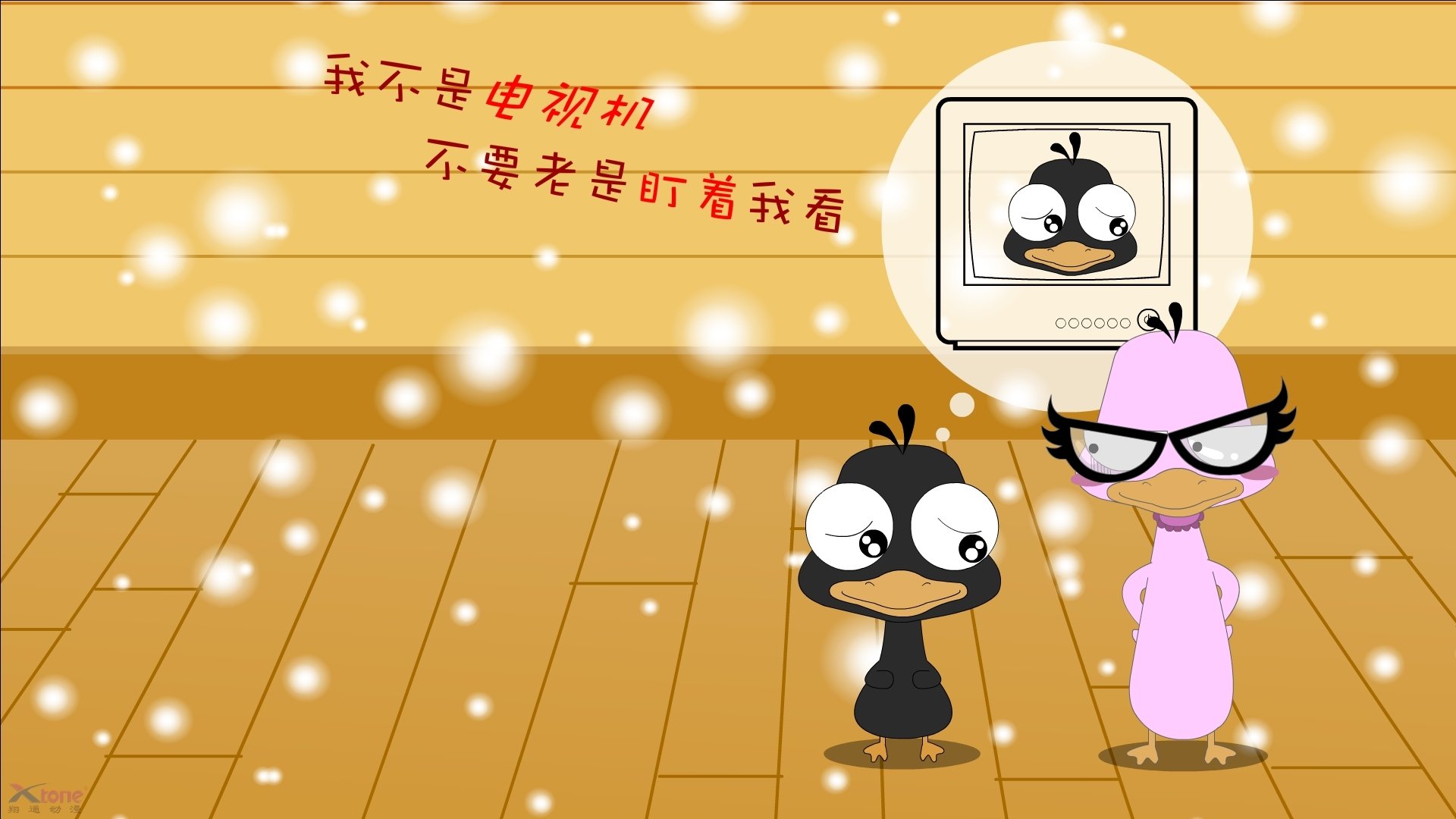 横扫与独舞,当湖人摘下王冠,杜兰特在另一条路上举起整座城