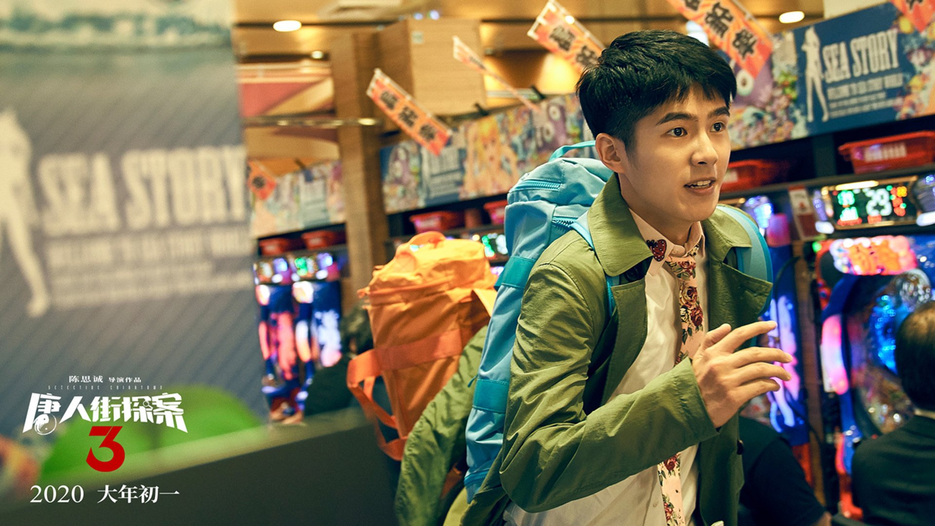 惊魂夜!印度队末局奇迹逆转绝杀,陈雨菲冷面一锤定音