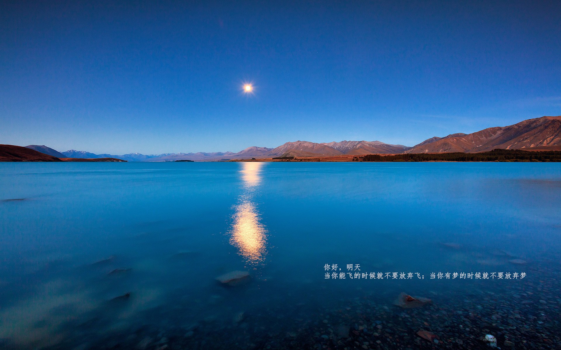 15助攻0失误！39岁詹姆斯诠释节奏大师，单节16分差打崩活塞