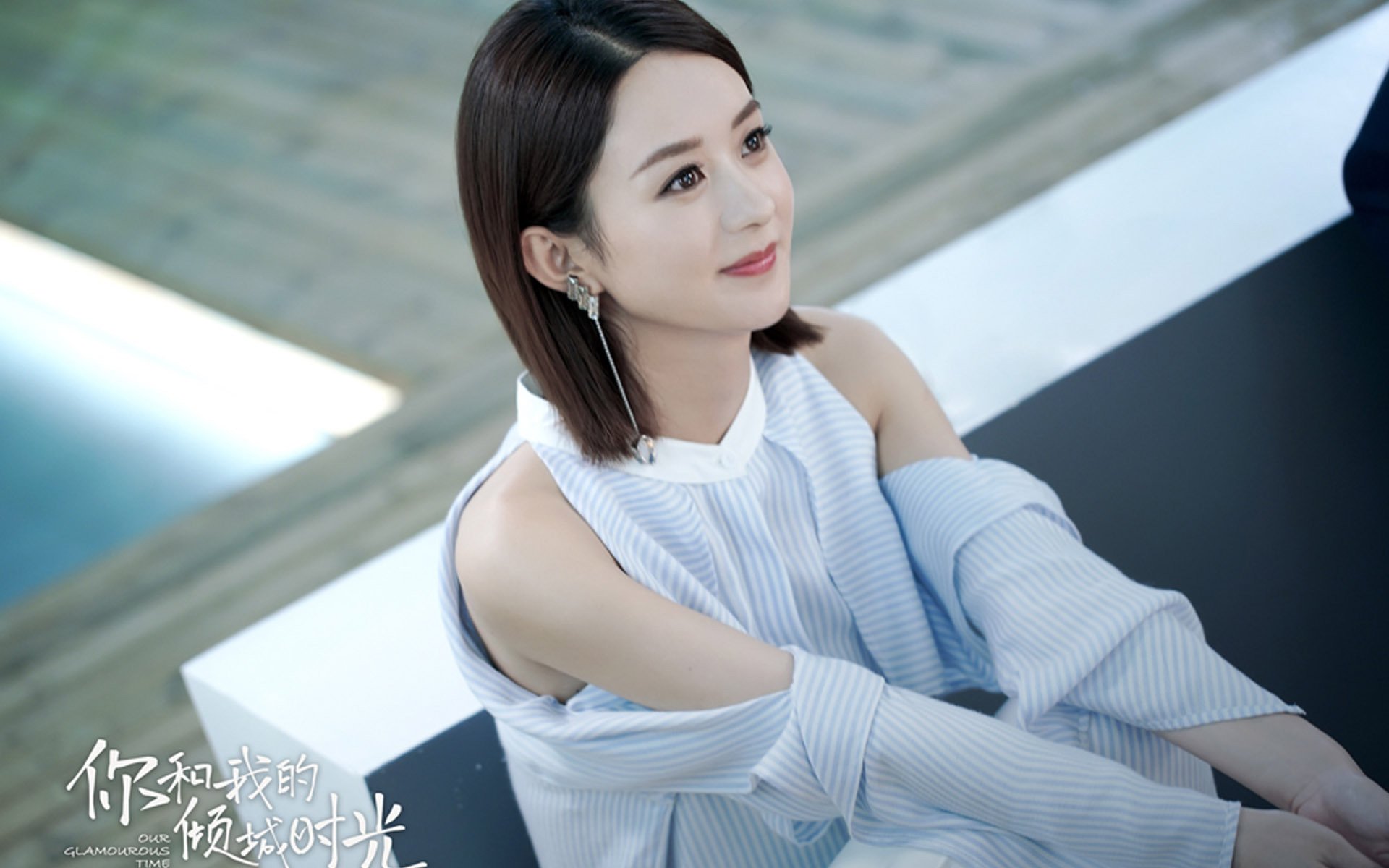 欧冠决赛巅峰对决,马里末节狂飙逆转,荷兰梦碎终场哨