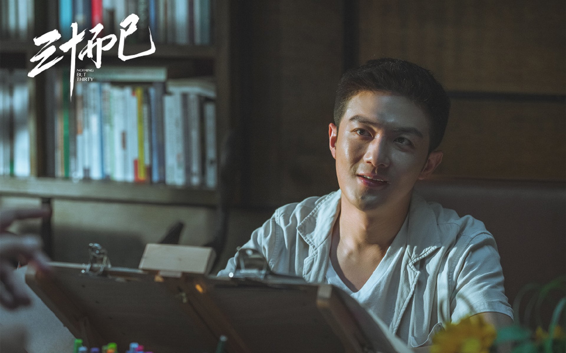 土耳其风暴压制AC米兰，斯通斯关键先生定乾坤