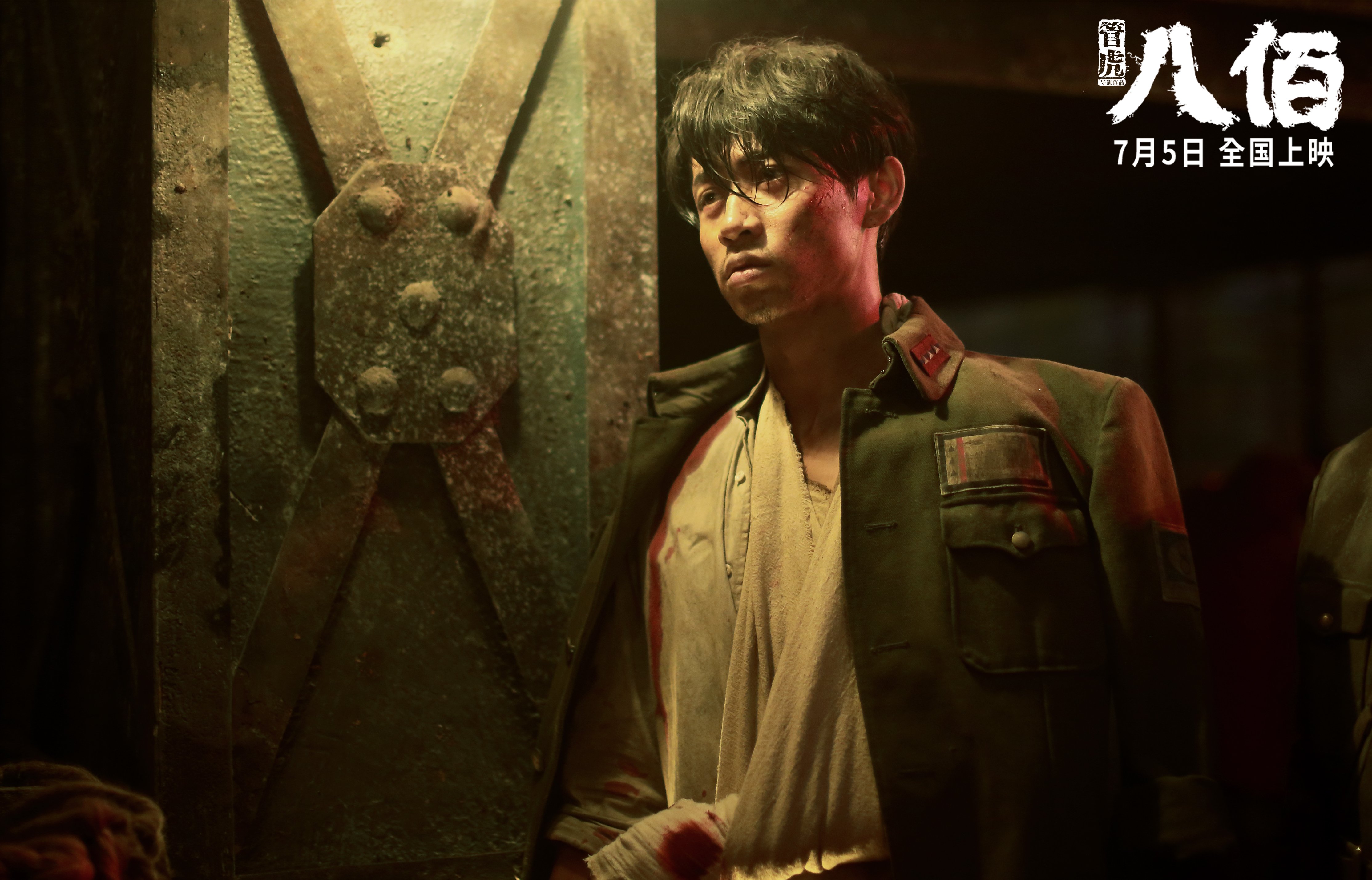 跨界接管,巴黎圣日耳曼欧冠淘汰奥地利,卡拉斯科F1揭幕战飙速称王