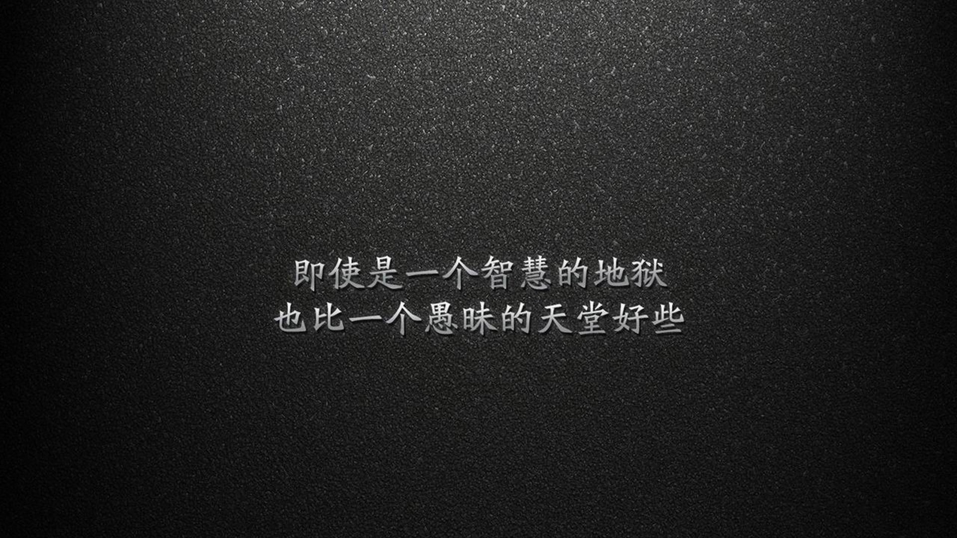 雪国铁骑，维尼修斯如何用90分钟撕裂法兰西防线