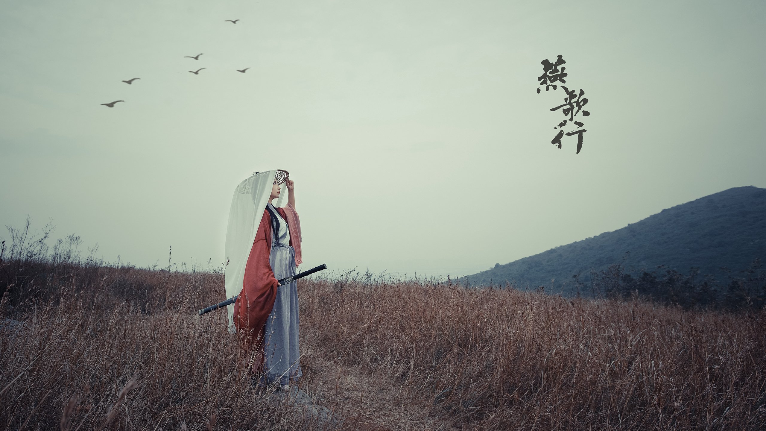 守护者的坚盾，切特关键回合三连击，骑士主场冰封吉林队