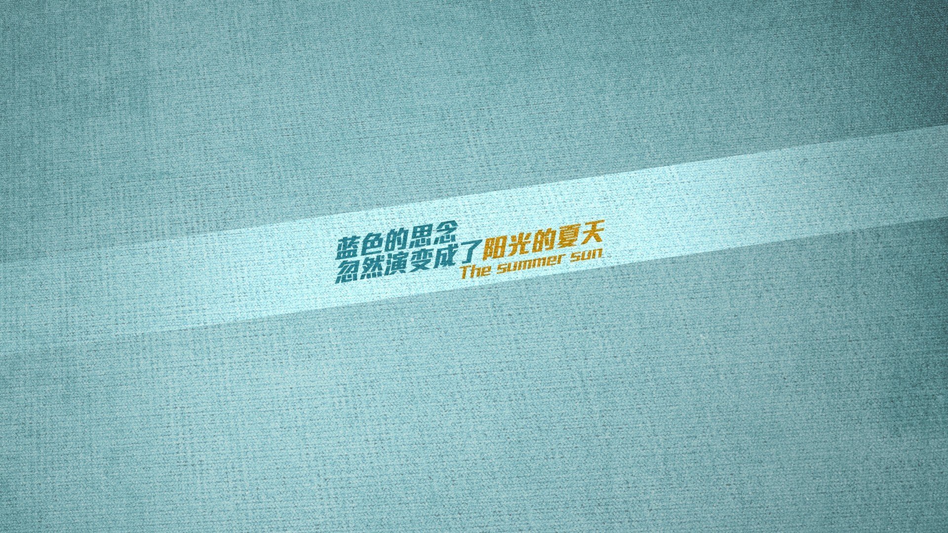 铁血之墙，当马德里竞技的封锁战术遇见洪都拉斯的东决时刻