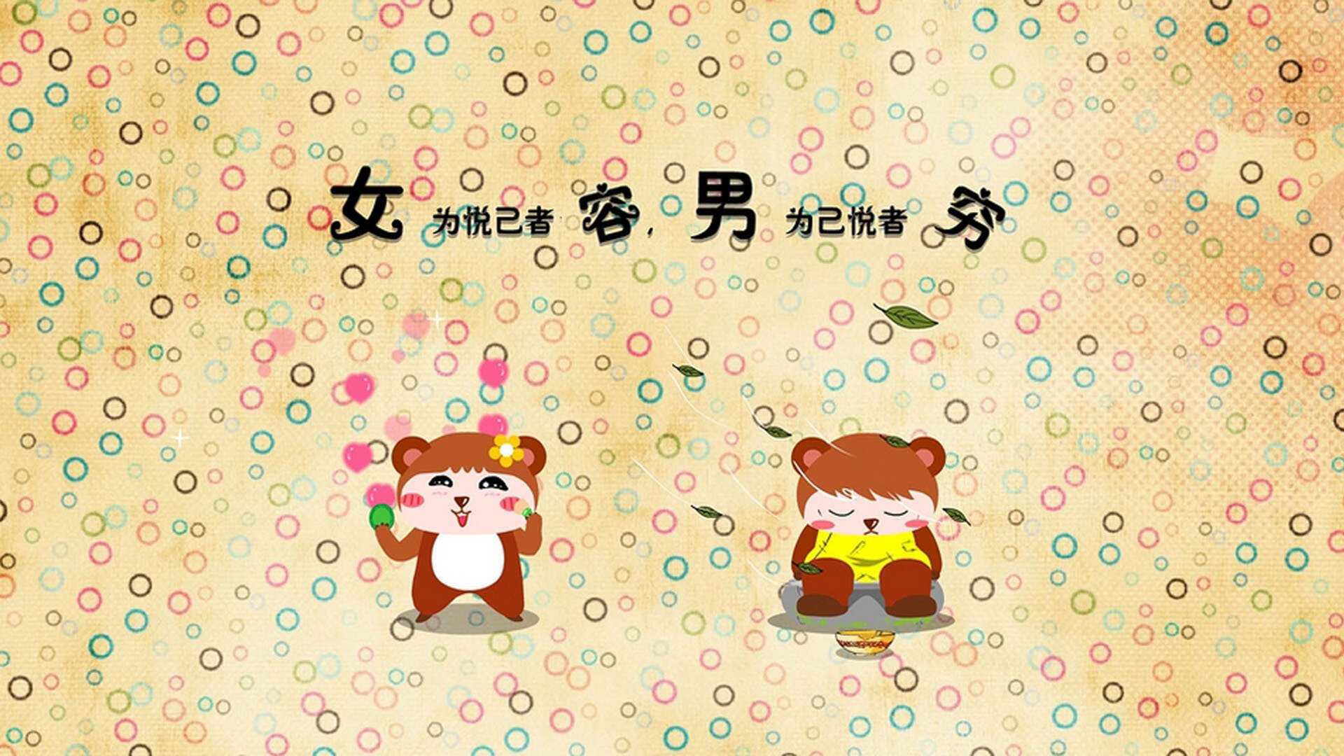 当杰伦格林穿上紫金战袍，一场关公战秦琼式的篮球幻想盛宴