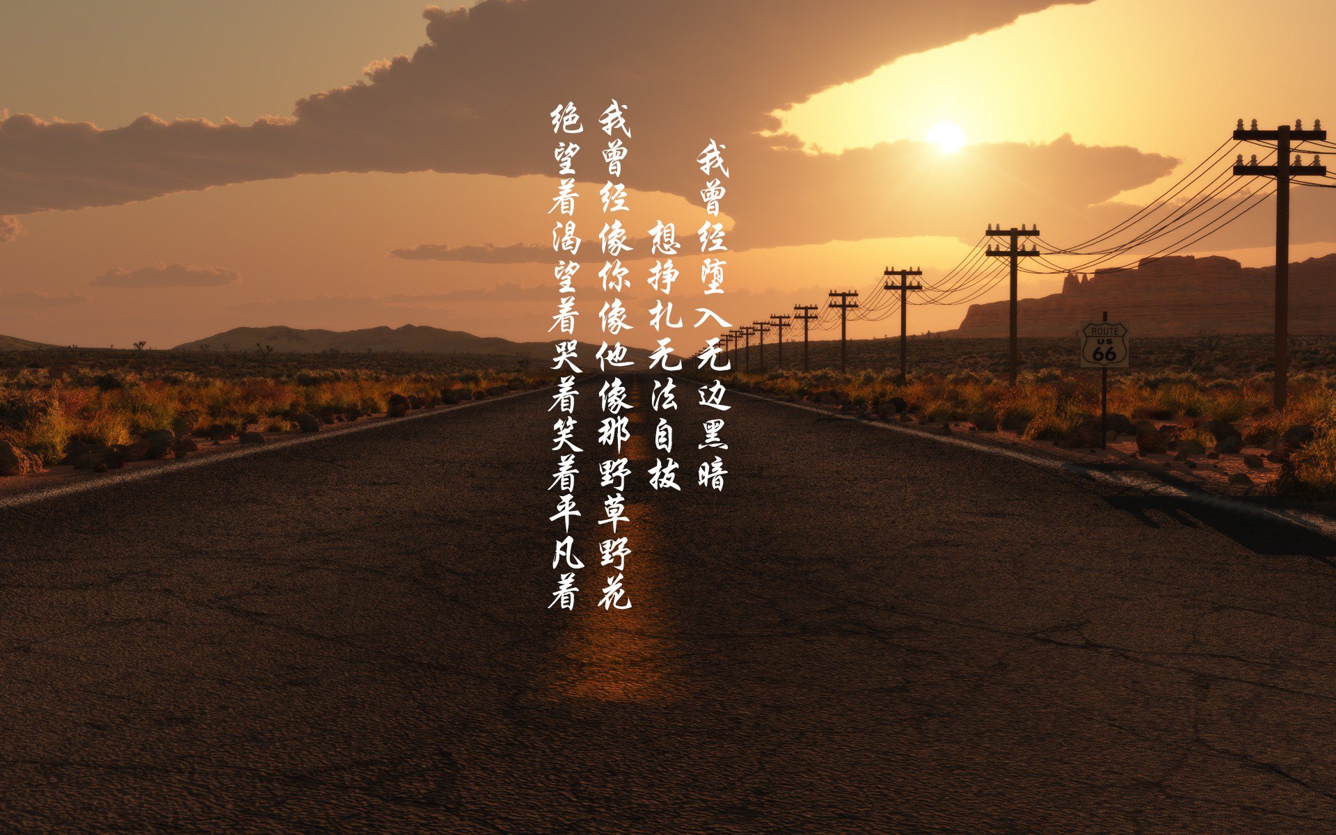 虚构的英雄与真实的心跳，当拉文在丹佛高原命中关键球