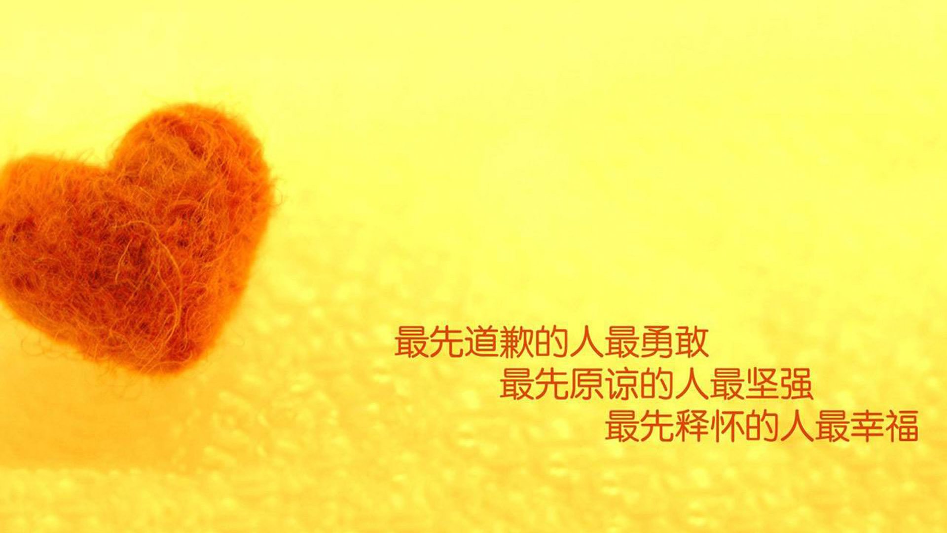 那个改变世界的三分球，2026世界杯之夜，库里如何重新定义体育精神