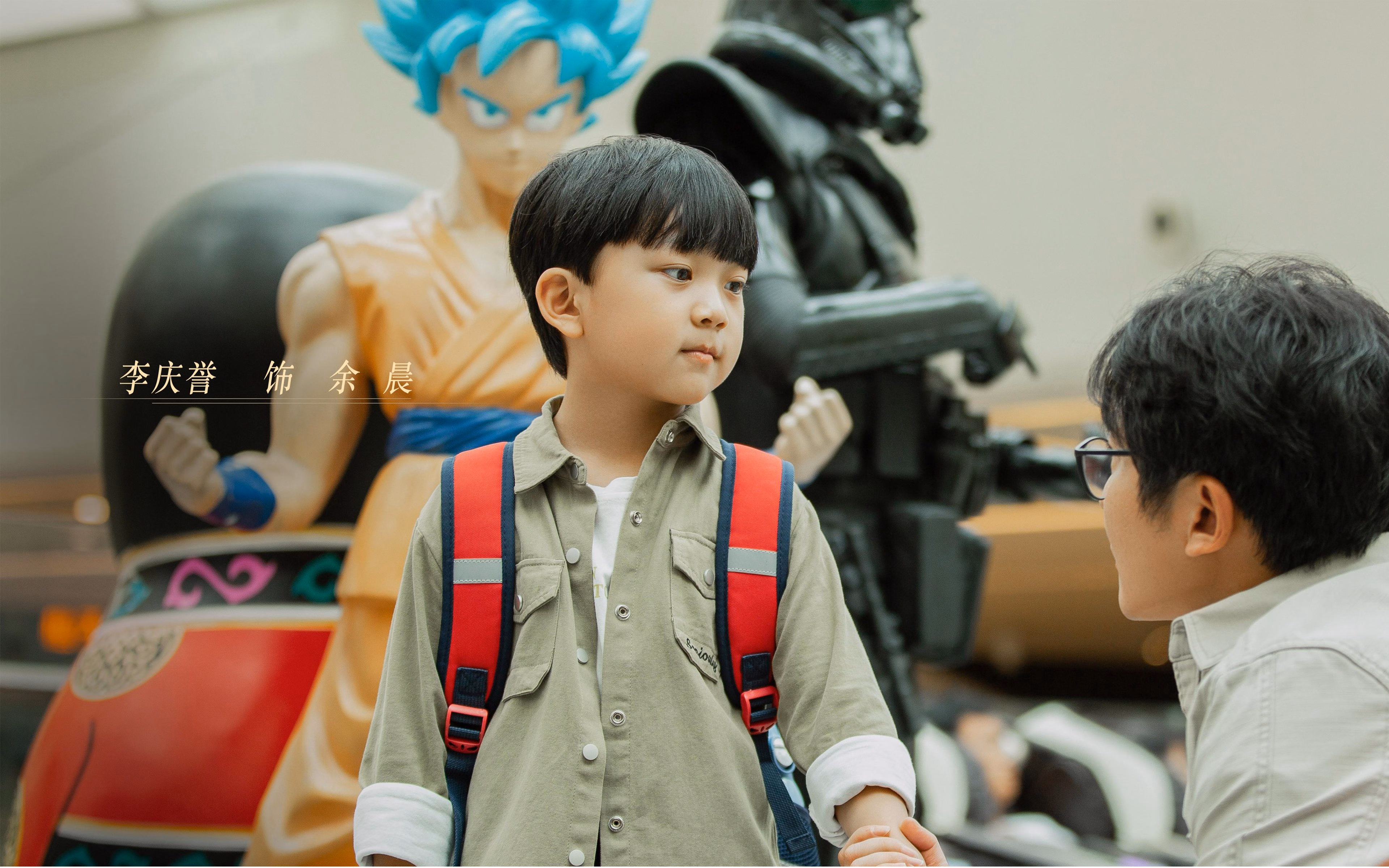 关键先生孔德，南非血拼厄瓜多尔的决胜时刻