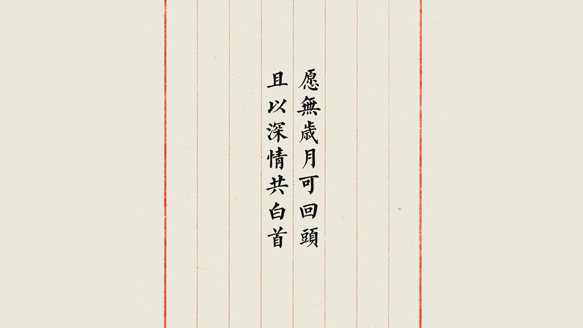 独掌乾坤，阿诺德的战术宣言与加纳在2026世界杯E组关键战中碾压泰国的唯一脚本