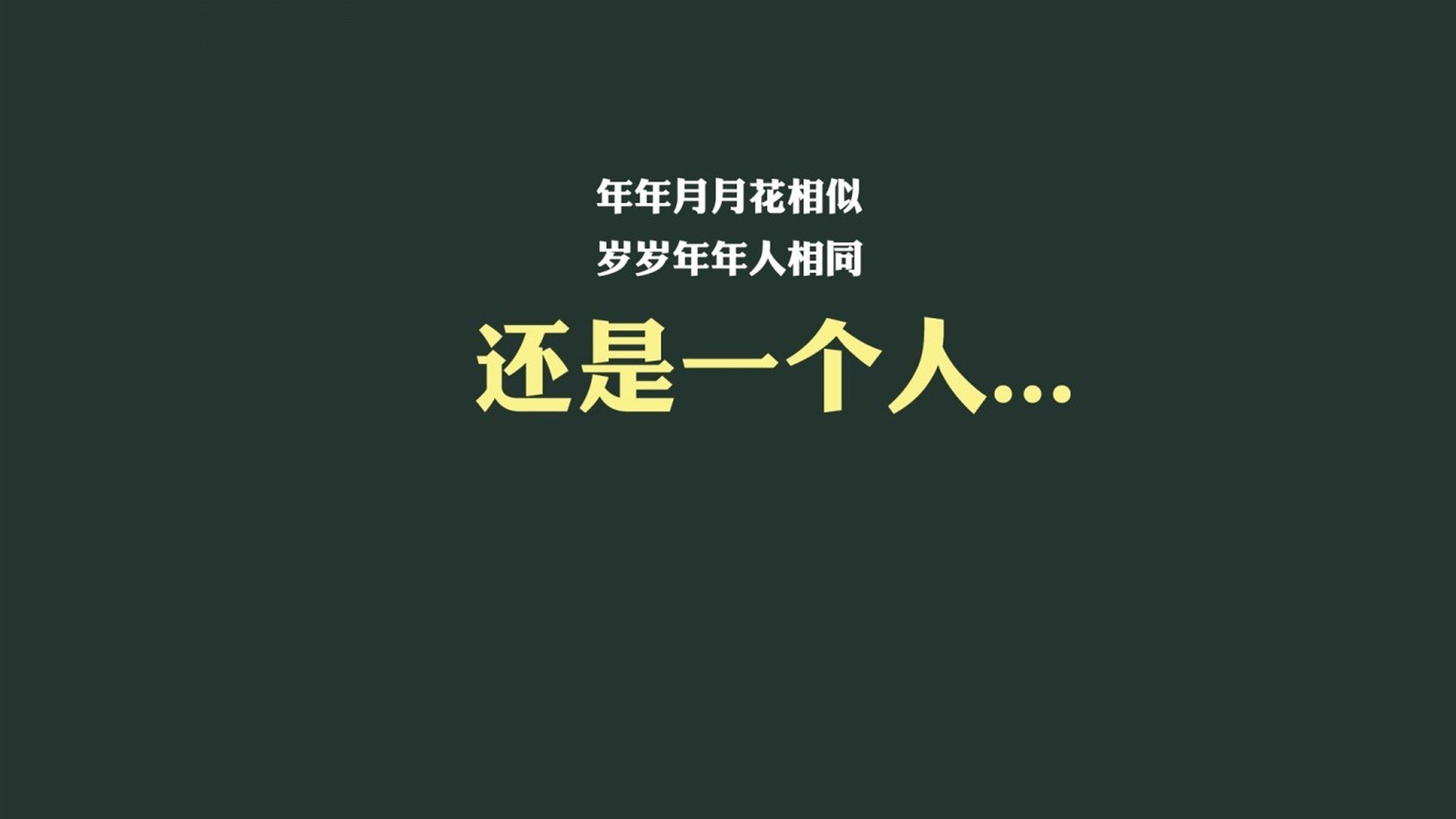2026复仇之夜,法兰西的绝杀密码,迪亚斯引领的战术革命