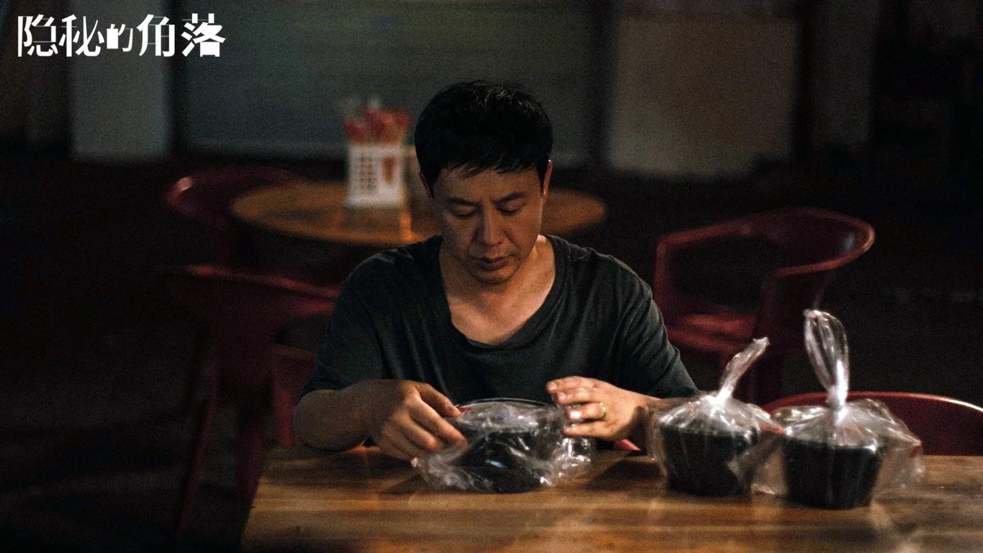 黑星闪耀华沙,齐耶赫魔法之夜,加纳如何用速度与技巧撕碎波兰防线