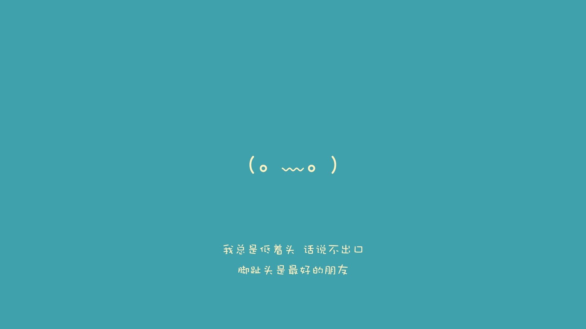 九十分钟的孤勇,当厄瓜多尔高原之鹰折翼,卢卡库用血肉之躯凿穿命运