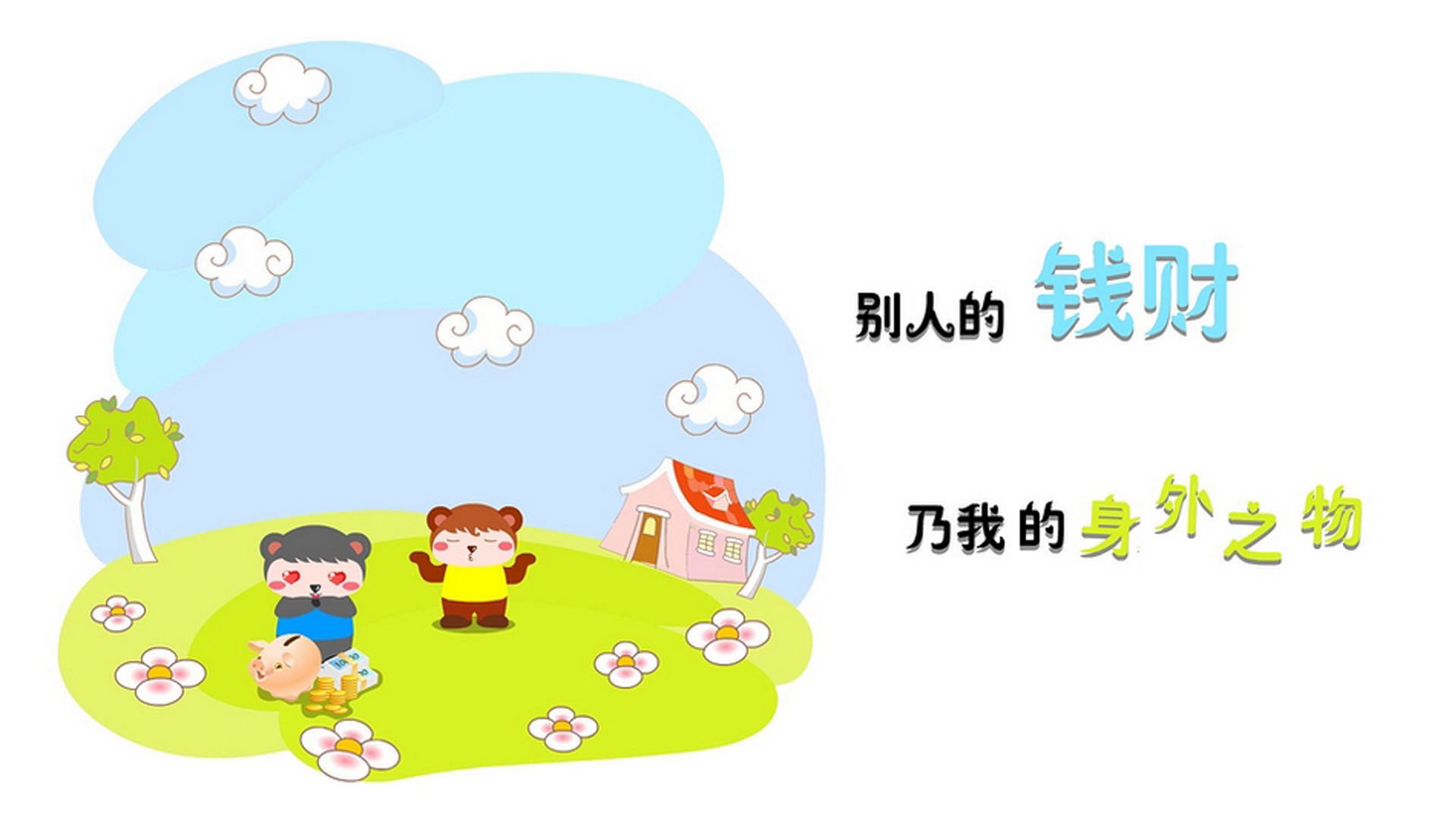 孤星坠落,2026世界杯H组的钢铁堡垒与最后一剑