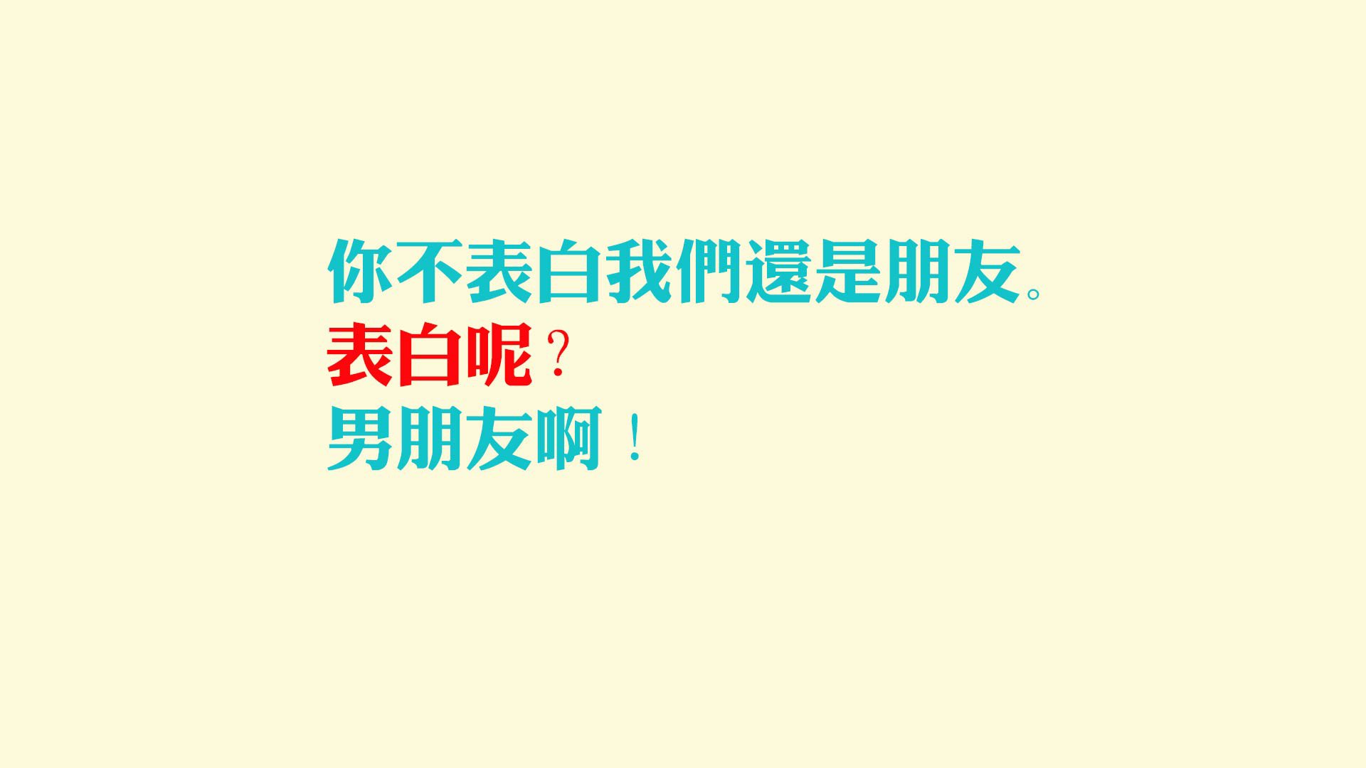 冰点烈焰,2026世界杯F组,比利时逆转冰岛,内马尔致命一击书写孤勇者史诗