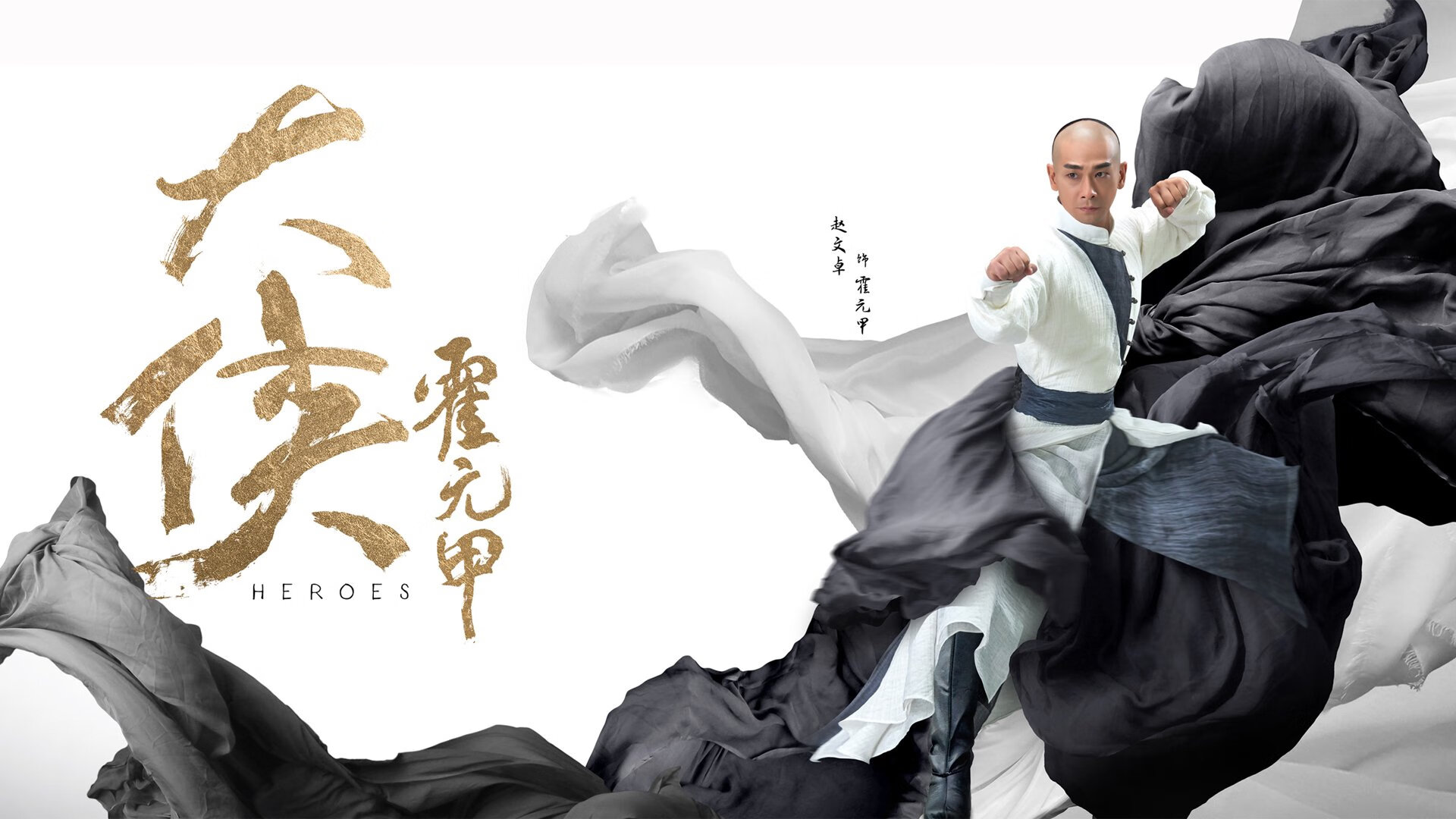 孤星闪耀,2026世界杯E组,加纳横扫波兰,坎塞洛一人改写赛场法则